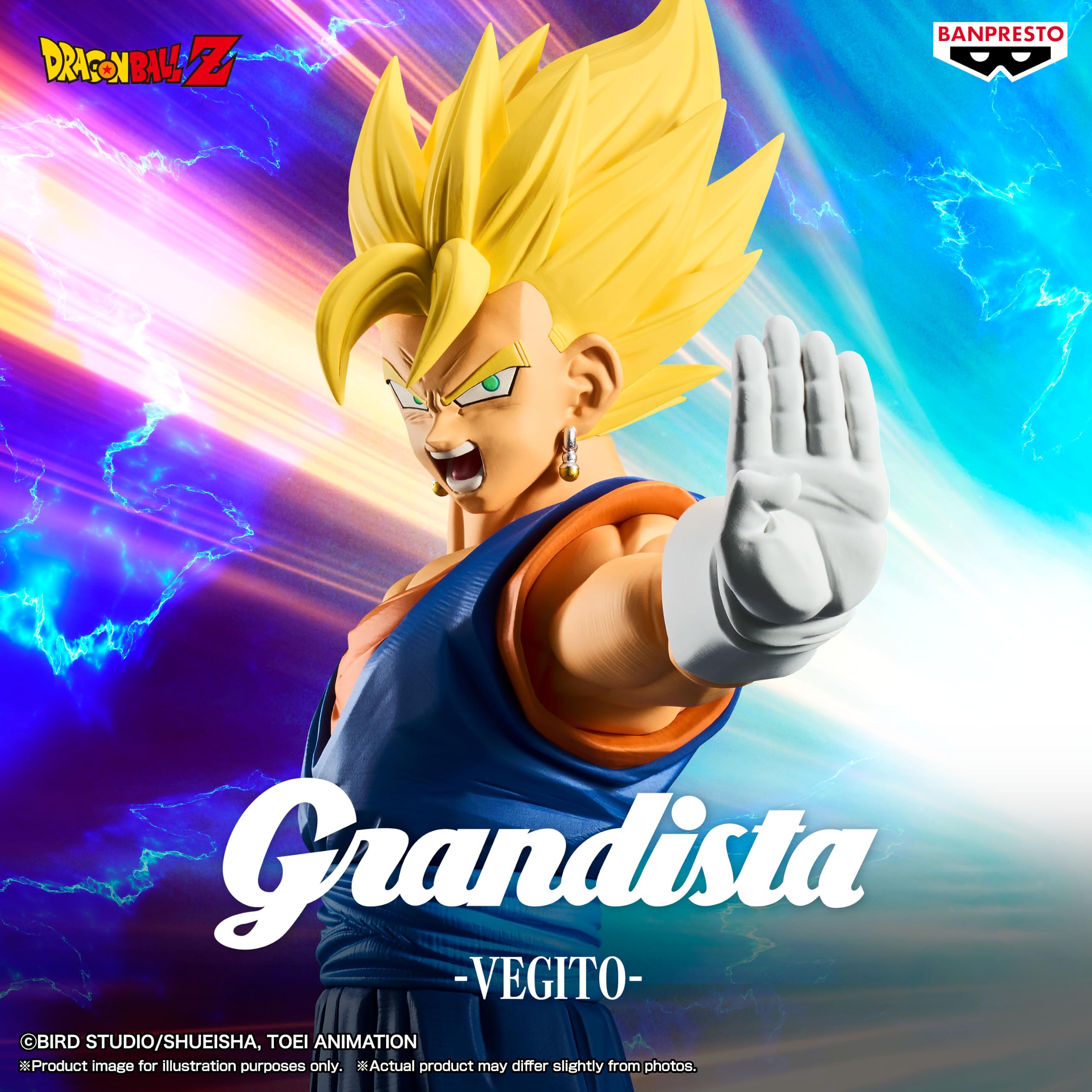 ドラゴンボールボール　フィギュア　グランディスタ　バンプレスト Amazon.co.jp: バンプレスト - ドラゴンボールZ - ベジト